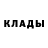 Метадон мёд Bodik Danchik