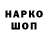 A PVP крисы CK TakaluKevin