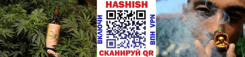 Canna-Cookies конопля  Назарово 
