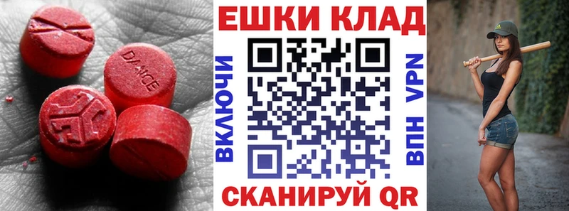 как найти закладки  Назарово  ЭКСТАЗИ Punisher 