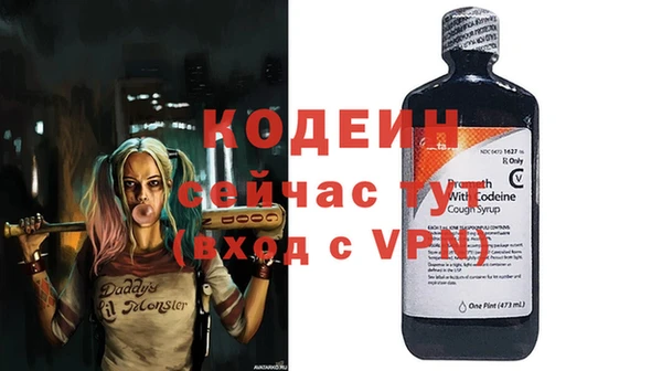 мет Дмитров