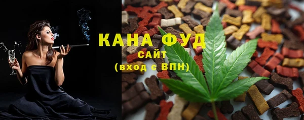 бутик Гусев