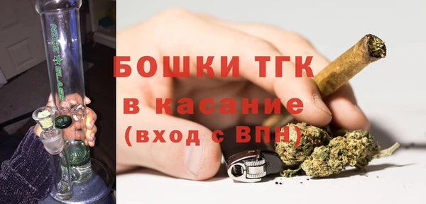 меф Гусиноозёрск