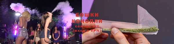 MESCALINE Дмитровск