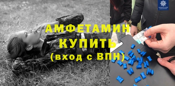 MESCALINE Дмитровск