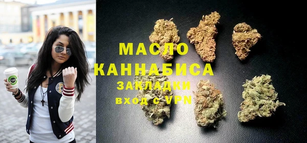 кристаллы Гусь-Хрустальный