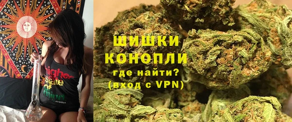 кокаин перу Новокубанск