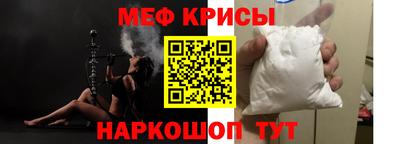 крисы Изобильный