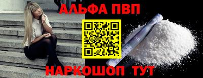mix Ирбит