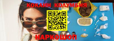 сатива Аргун