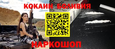 сатива Аргун