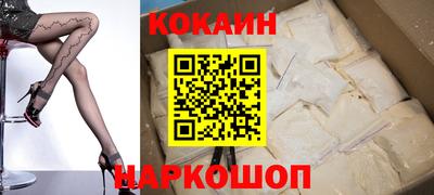 сатива Аргун