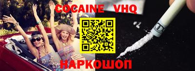 крисы Изобильный