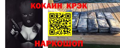 сатива Аргун