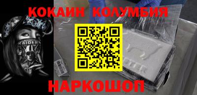 mix Ирбит