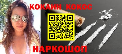 mix Ирбит