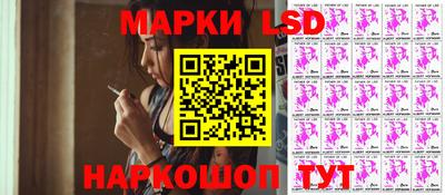 крисы Изобильный