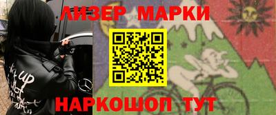 крисы Изобильный