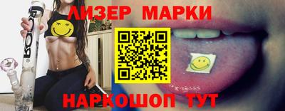 крисы Изобильный