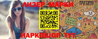 крисы Изобильный