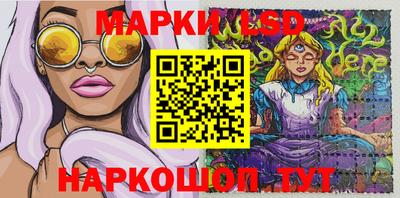 альфа пвп Апрелевка