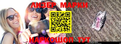 сатива Аргун