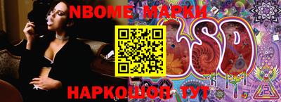 крисы Изобильный