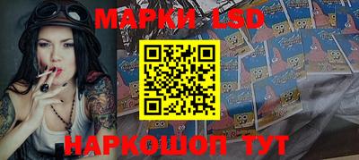 mix Ипатово