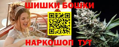 COCAINE Кимры