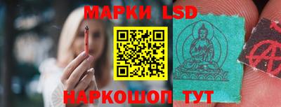 mix Ипатово