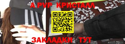 ПСИЛОЦИБИНОВЫЕ ГРИБЫ Кинель