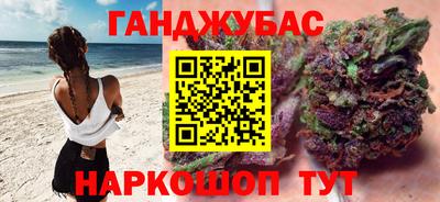 сатива Аргун