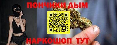 сатива Аргун