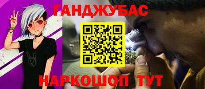 mix Ирбит