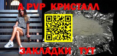mix Ипатово