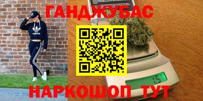 mix Ипатово