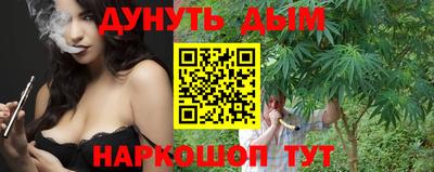 mix Ипатово