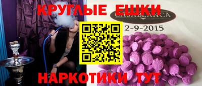 mix Ирбит