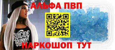 mix Ирбит