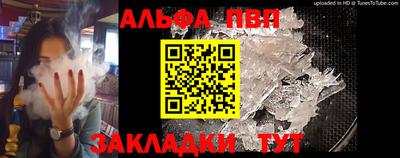 mix Ипатово