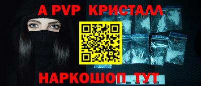 mix Ирбит