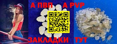mix Ирбит