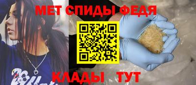 mix Ипатово