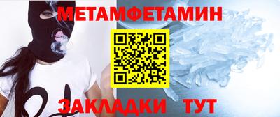 mix Ирбит