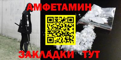 mix Ипатово