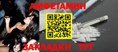 сатива Аргун