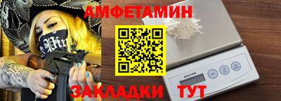 крисы Изобильный