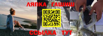 mix Ирбит