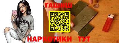 mix Ирбит