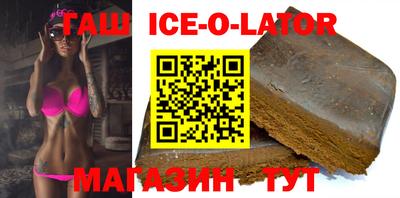 крисы Изобильный